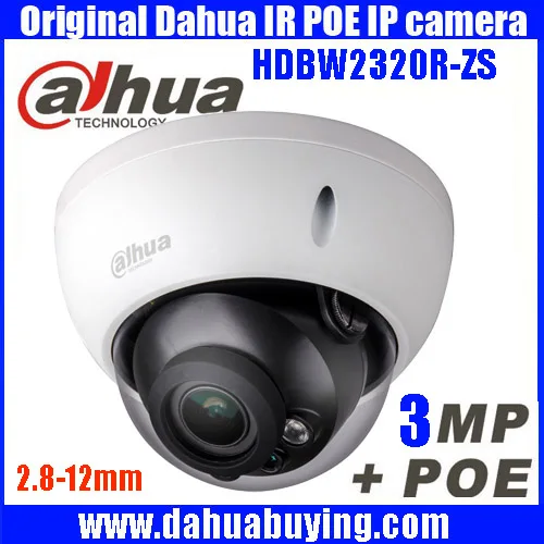 Original english Dahua 3MP 2 7 12mm Lens Full HD Waterproof Vandal Proof Network IR Dome
