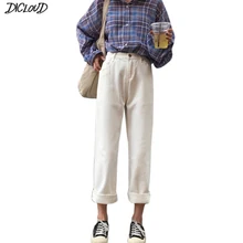 DICLOUD прямые джинсы осень Мода Харадзюку Свободные Высокая талия белые брюки женские повседневные стрейч талия синие джинсовые брюки
