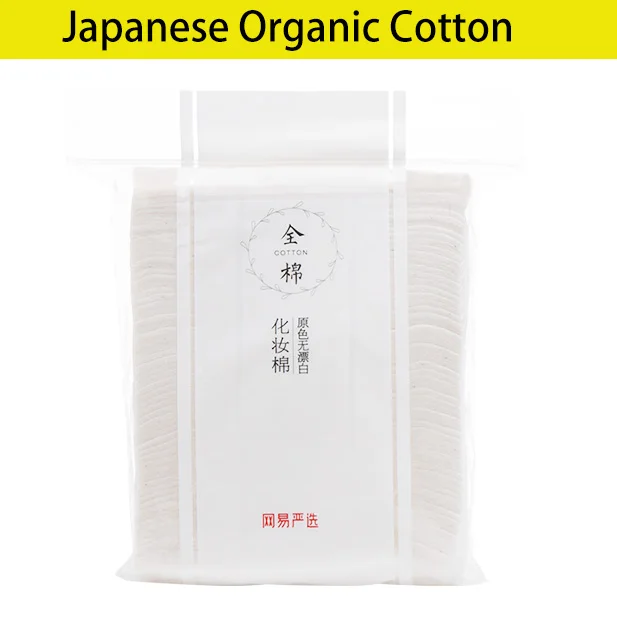 100 Original Japanese Organic Cotton Electronic Cigarette Cotton For RDA RBA Atomizer