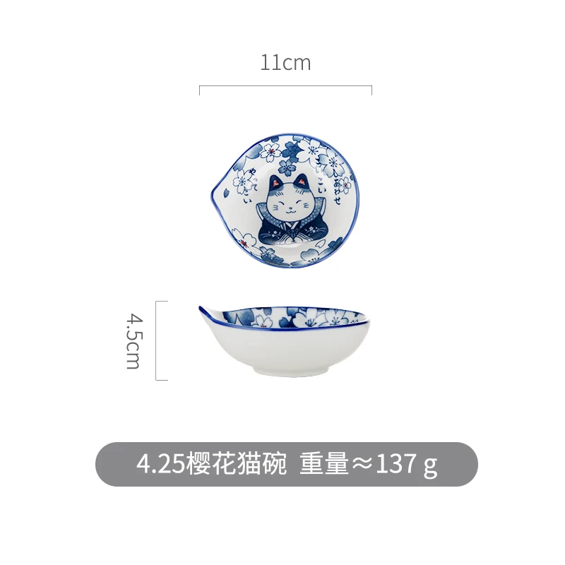 4.25樱花猫碗