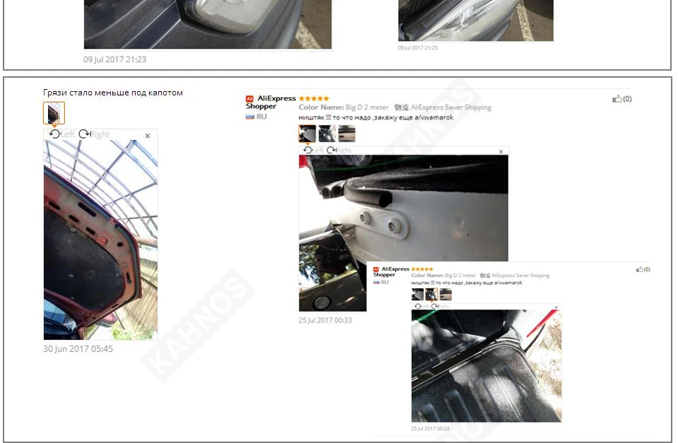 Big-D-Rubber-Seal-Car-Sticker-Genuine-Adhesive-car-door-rubber-auto-insulation-car-door-adhesive-seal-car-accessories_08