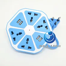 2016 Power Plug 4 USB Ports Multi-function Power Plug Adapter Converter Smart USB Socket