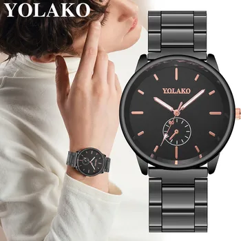 

YOLAKO Men's Luxury Business Steel Strip Watch With Simple Mirror Quartz Watch Men's watch Wrist Party decoration men's logo