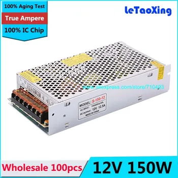 

12V 150W Switch Power Supply Switching Driver Adapter Voltage Transformer 12.5A for Led Strip Light Display 110V/220V 100pcs
