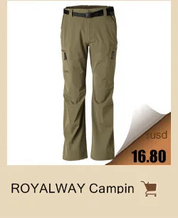 Royalway Для мужчин кемпинг Пеший Туризм рубашки Открытый Рыбалка randonee восхождение Новое поступление года# RIM7066BS RIL7033CS