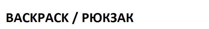 Новые корейские женские рюкзаки, Брендовые женские рюкзаки для путешествий через плечо, школьный рюкзак для девочек, брезентовый Рюкзак, повседневный рюкзак