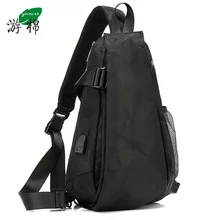 YOUMIAN Новая мужская сумка-мессенджер спортивная и отдых большая вместимость Противоугонная сумка для груди 9,7 дюймов Ipad водостойкая сумка на плечо