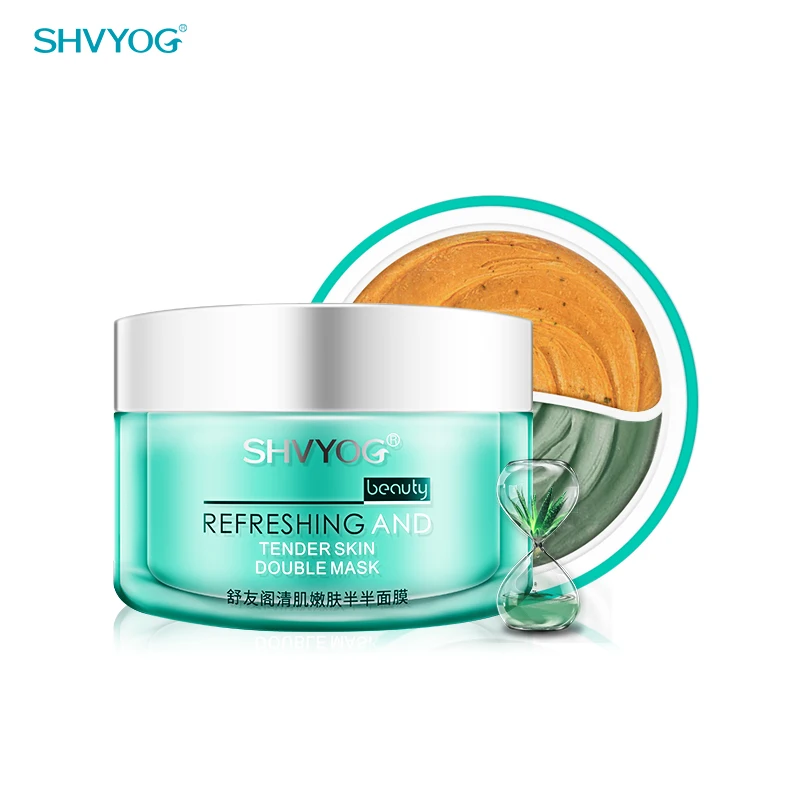 

SHVYOG Sea Mud Mask For Face Whitening Facial Masks Control Oil Clean Pores Exfoliating Hydrate Deep Cleansing Cream Skin Care