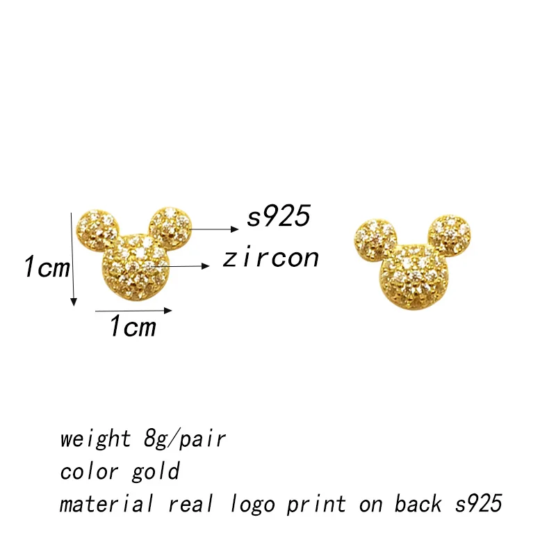 dip441c
