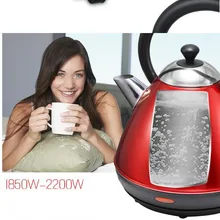 Электрический чайник, 304 нержавеющий чайник для кипячения, бытовой электрический чайник для быстрого кипячения, для приготовления пищи, молока, кофе, 1.7л