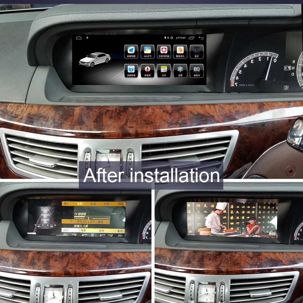 Clearance Car Android for MB S Class S350 S400 S500 S600 2006~2014 NTG Right hand drive RHD touch GPS Navigation stereo multimedia player 5