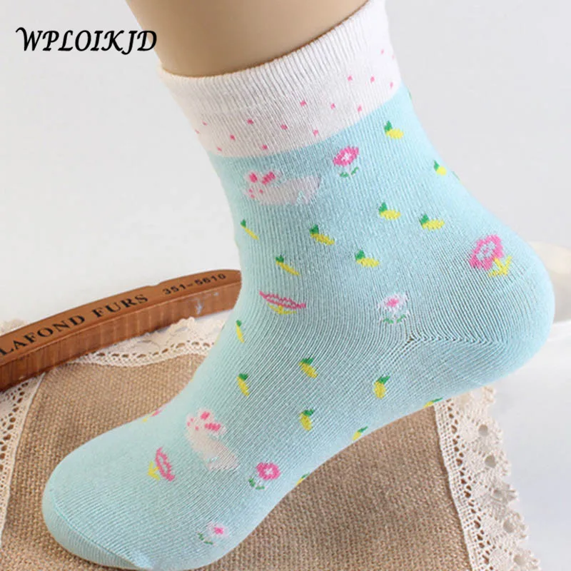 

[WPLOIKJD]College Style Lovely Little Flower Candy Color Breathable Casual Antiskid Socks Women Smiple Comfort Socks Meias