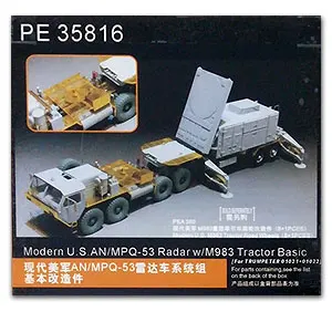 

KNL HOBBY Voyager Model PE35816 modern US military AN / MPQ-53 radar car system basic transformation pieces