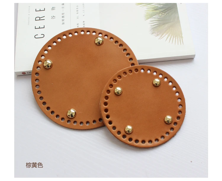 1PCS Real Leather Round Bag bottom 16cm/6.3" 12cm/4.7" DIY Handmade Bag Accessories