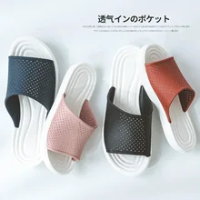 Ryamag/новые женские массажные тапочки; Сабо; женская домашняя обувь; дышащая пляжная обувь на плоской подошве для ванной; шлепанцы; EVA; большие размеры