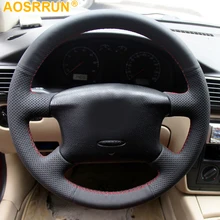 AOSRRUN автомобильные аксессуары из натуральной кожи чехол рулевого колеса автомобиля для Volkswagen Passat B5 Golf 4 Skoda Octavia 1999-2005