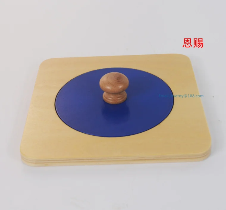 1009 (9)