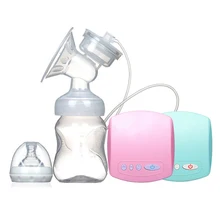 Dorpshipping Intelligent Automatic Electric Breast Pumps Nipple Suction Milk Pump Breast Feeding USB Electric Breast Pump