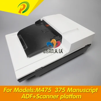 

Automatic document feeder (ADF) assembly For HP LaserJet pro 400 color m475dn M375 M475 CE863-60101 CE903-60101 Scanner assy