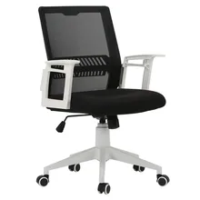 Ажурное компьютерное кресло, домашний поворотный стул, студенческое учебное место, стул для конференций, полое кресло для талии