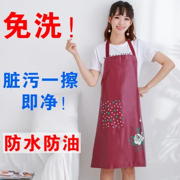 

Art students draw long leather apron PU leather waterproof and fume-proof plastics for adult wear-resistant aquatic products