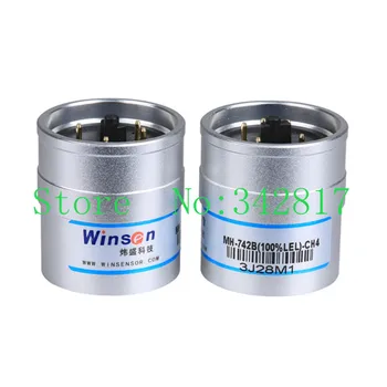 

Intelligent infrared methane gas sensor MH-742B genuine original