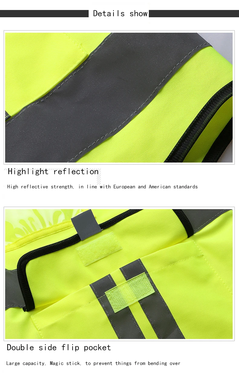 Высококачественный светоотражающий жилет для велоспорта, Спортивная уличная отражательная защитная одежда с несколькими карманами
