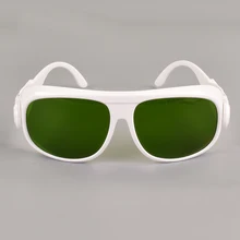 Защитные очки IPL с сертификатом CE, IPL-3(190-2000nm) CE