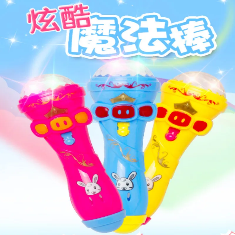 

Flashing Projector Microphone Model Lighting Toys Children's Luminescent Karaoke Toys Creative Microphone Flash Stick Small toys