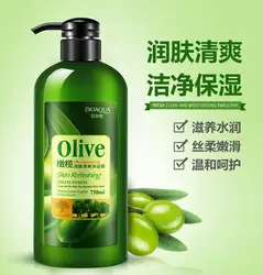 5 бутылок/lotbioaqua оливковое увлажняющий Средства ухода за кожей стирка увлажняющий уход за кожей 2-слоя