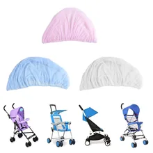 1 шт., полностью уличная детская коляска для малышей, детская коляска, детская противомоскитная сетка от насекомых, детская противомоскитная сетка