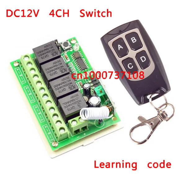 New Arrival DC 12V 4CH Small Channel RF Wireless Remote Control Radio