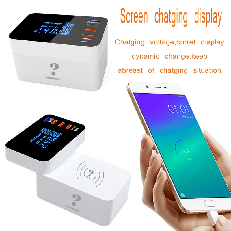 

Mobile phone USB charger fast charging 3.0 smart USB C type charger LED display wireless fast charging power adapter