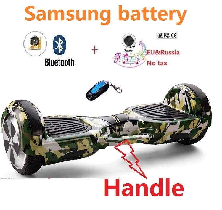 Гироскутер Eco Smart Drifting 001