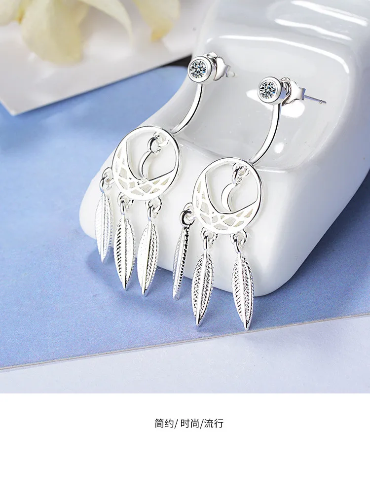 Japanese And Korean Style Simple Fashion Round 925 Sterling Silver Dream Catcher Feather Moon Crystal Creative Earrings SE661