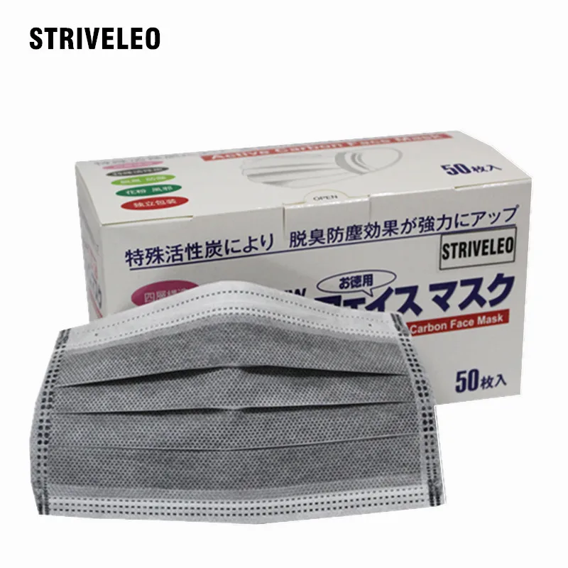 dust face mask disposable dust face mask disposable