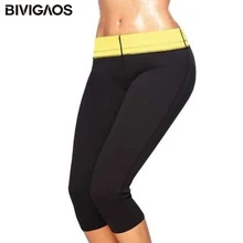 Неопреновые штаны для сжигания жира женское белье с корсетом обнимая пот укороченные брюки леггинсы женские спортивные капри брюки леггинсы tayt