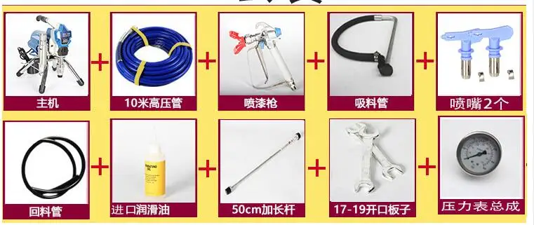 QQ20171215154626
