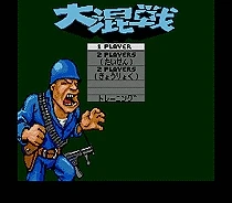 Общий хаос 16 бит MD игровая карта для sega Mega Drive для Genesis