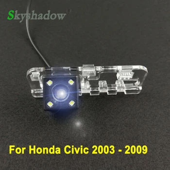

Car HD CCD Night Vision Backup Rear View Camera Waterproof Parking Assistance For Honda Civic 2003 2004 2005 2006 2007 2008 2009