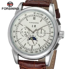 FSG319M3S2 Forsining latest Automatic business watch for men with moon phase brown genuine leather strap free shipping gift box