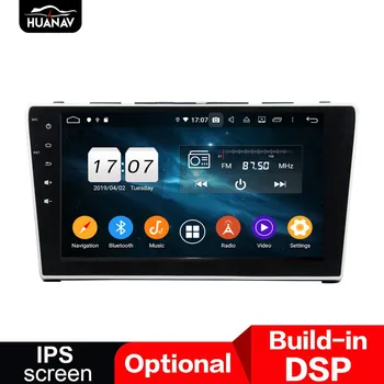 

DSP Android 9.0 Car DVD Player GPS navigation For Honda CR-V CRV 2009-2011 auto radio stereo multimedia player headunit recorder