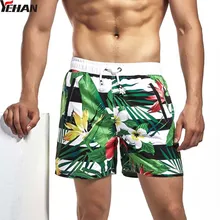 Yehan летние пляжные шорты для мужчин с цветочным принтом Мужские плавки в полоску Slim Fit плюс размер плавки Sunga Gay M-2XL