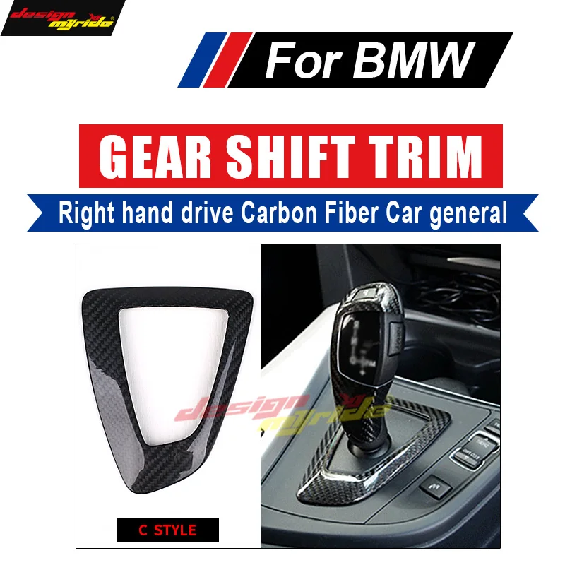 

For BMW F22 220i 228i 230i 235i 2-Series Universal Right hand drive car genneral Gear Shift Surround Cover interior trim C-Style