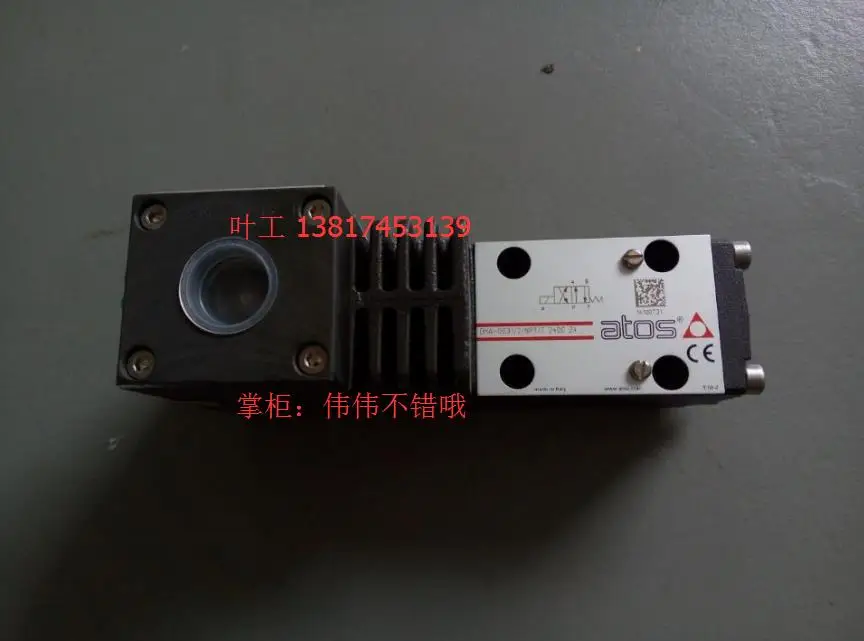 

[ZOB] Italy ATOS explosion-proof valve genuine DHA-0631/2/NPT/7 24VDC spot.