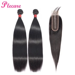 Plecare Paquetes de Cabello Liso con Cierre Brasileño Paquetes con Cierre 100% Cabello Humano 2 Paquetes con Cierre No Remy Pelo Plecare Paquetes de Cabello Liso con Cierre Brasileño Paquetes con Cierre 100% Cabello Humano 2 Paquetes con Cierre No Remy Pelo