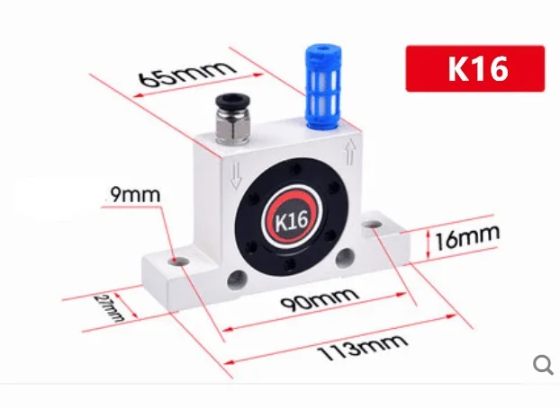Промышленный бытовой пневматический вибратор осциллятор шарикового типа K-series K8, K10, K13, K16, K20, K25, K30, K32, K36 - Цвет: K16