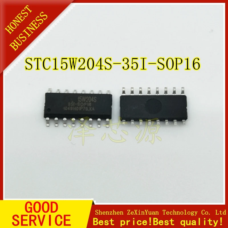 

5PCS STC15W204S-35I-SOP16 STC15W204S 15W204S SOP16 NEW