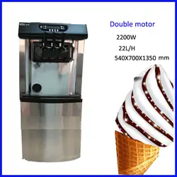 Коммерческий новый дизайн 30л/ч машина для мягкого мороженого машина для мороженого с воздушным насосом и precool
