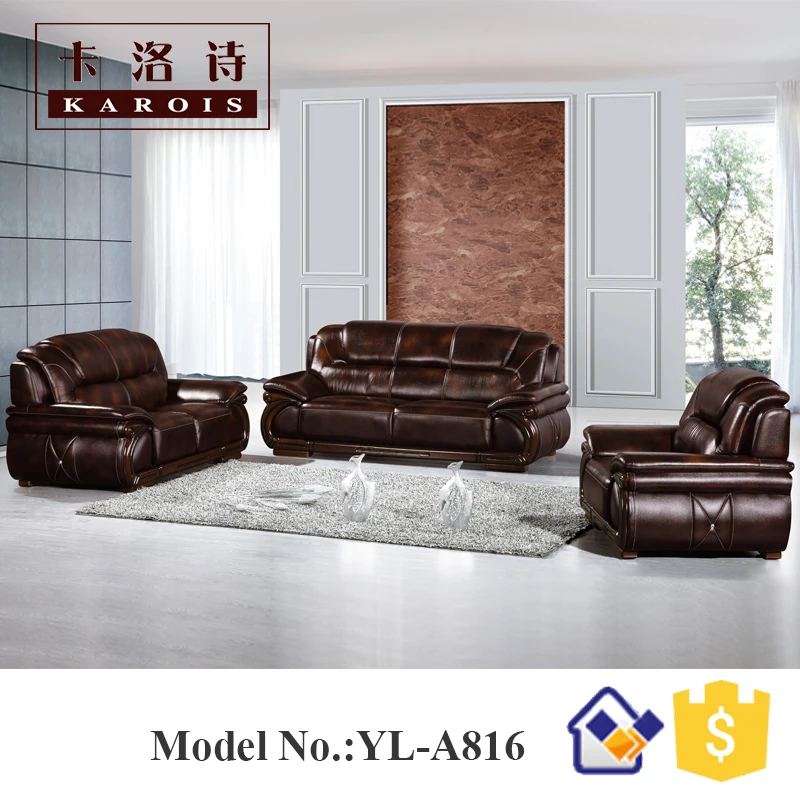 Китайская классическая мебель для гостиной домашний кожаный диван|leather sofa|top grain